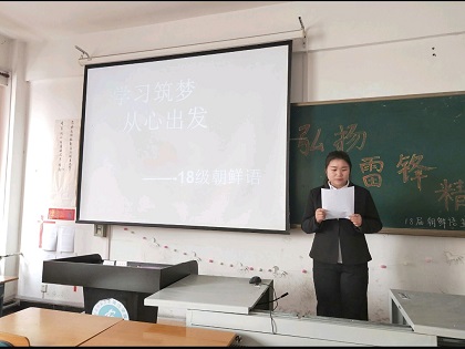 1553825281271057.jpg 5863.jpg