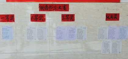 1542979599162100.jpg 1542979599162100.jpg