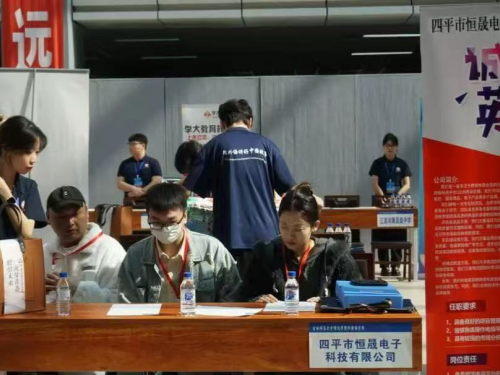 1747205158129951.png 微信图片_20250514143623_副本.png