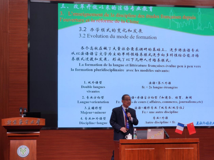 1703214065680117.png image.png