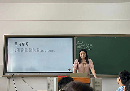 1687187991977897.png 15b7bcd8a594ff907c88cd4e966c5abd_640_wx_fmt=png&wxfrom=5&wx_lazy=1&wx_co=1_副本.png