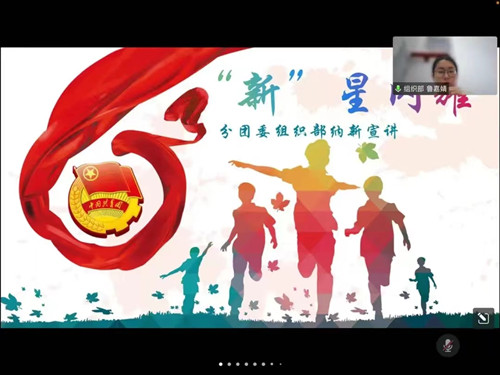 1651489925872340.jpg 纳新宣讲大会2_副本.jpg