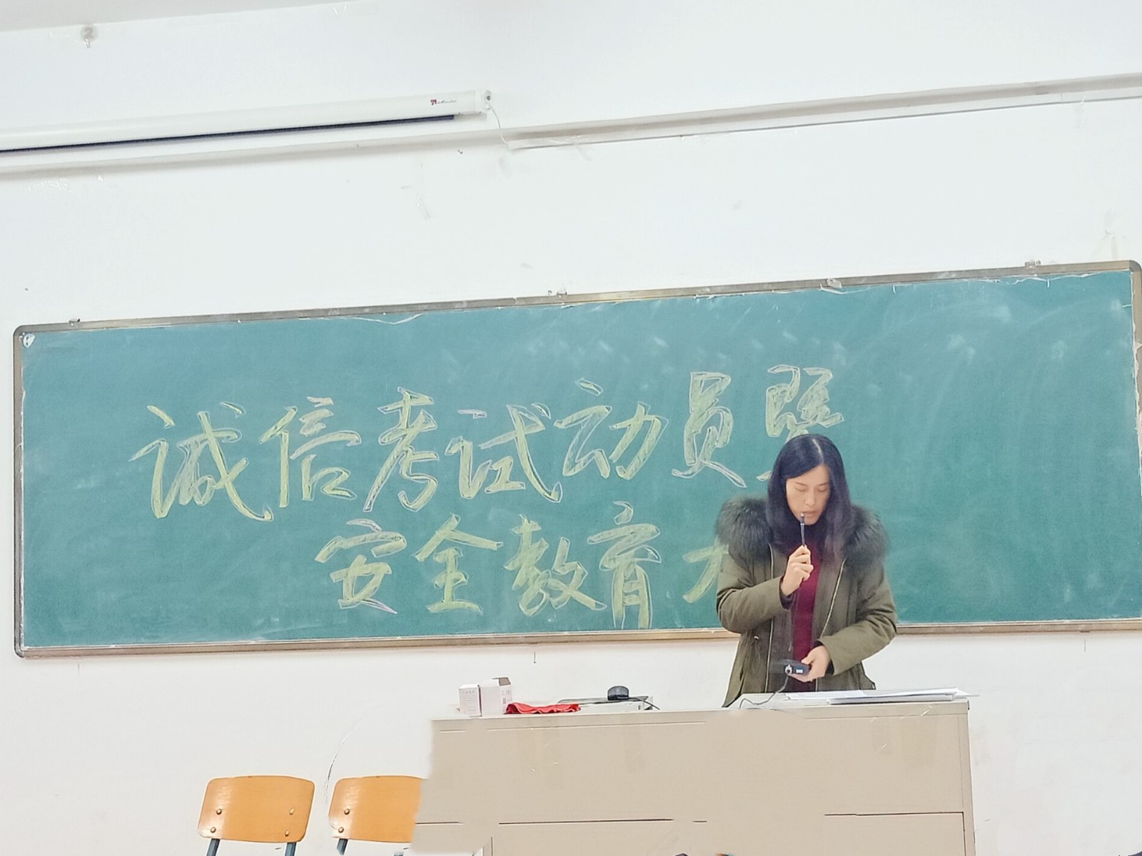 1544789956119925.jpg 1544789956119925.jpg