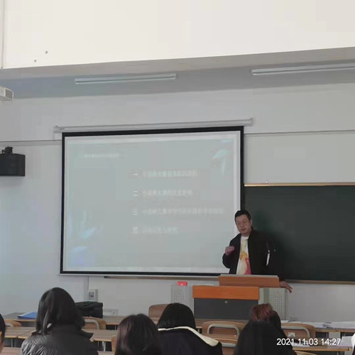 1636551176171051.jpg 新闻图片1_副本.jpg