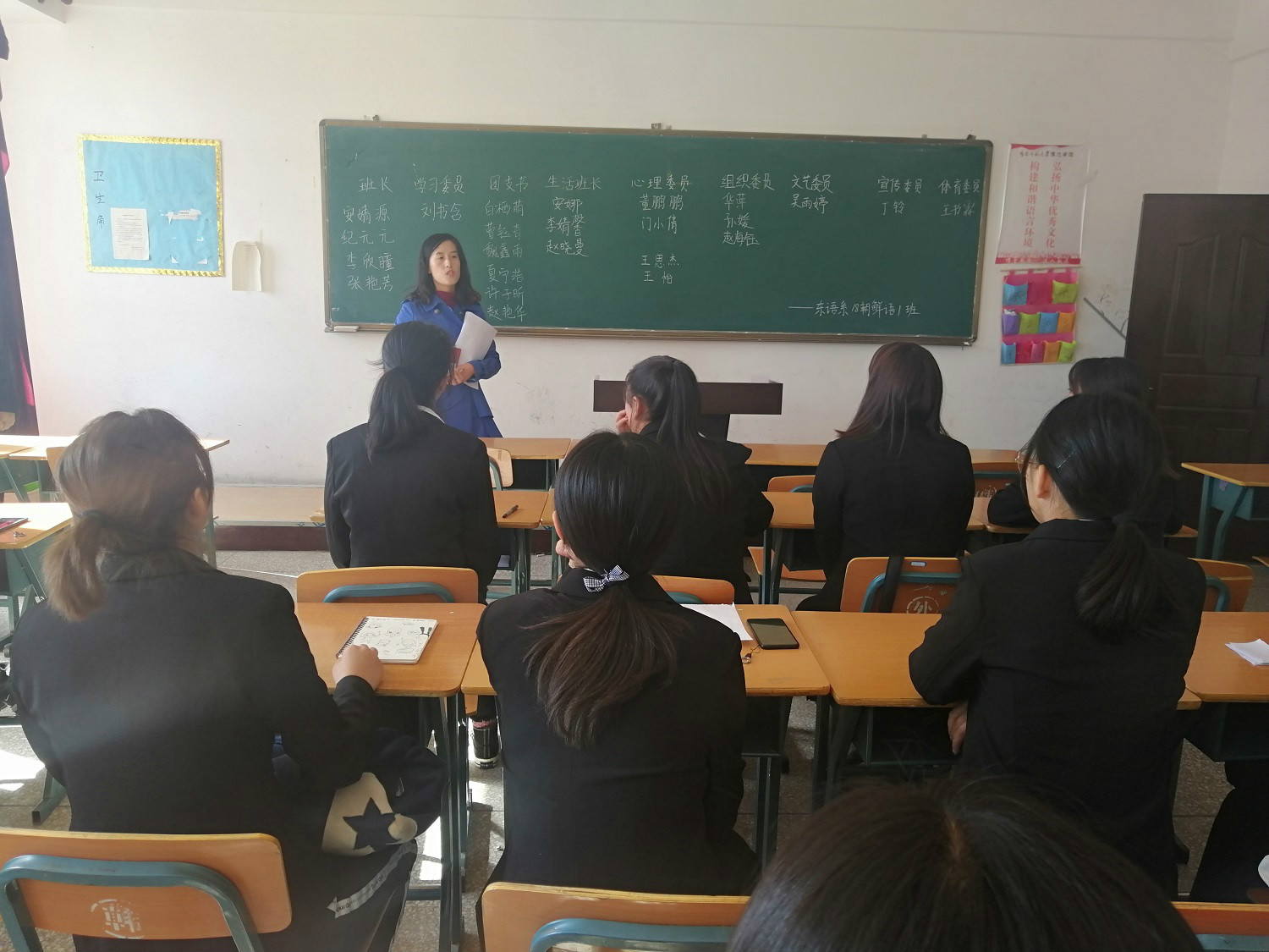 1540969944613676.jpg 1540969944613676.jpg