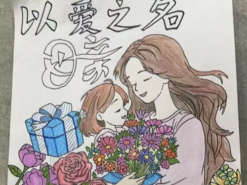 1747204237984265.jpg 640 (3)_副本.jpg