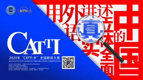 1693196394510098.png 微信图片_20230828121633_副本.png