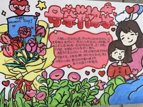 1747204248551710.jpg 640 (5)_副本.jpg