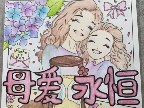 1747204253739242.jpg 640 (6)_副本.jpg