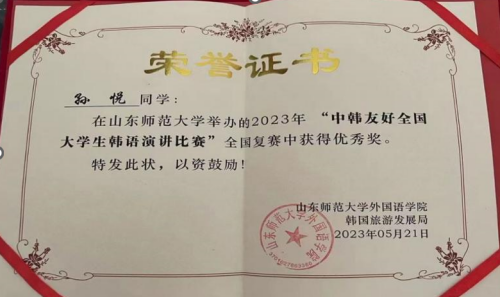 1693212467881290.png 微信图片_20230828164307_副本.png