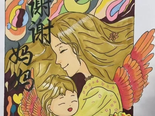 1747204232381562.jpg 640 (2)_副本.jpg