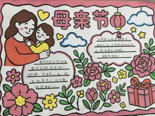 1747204244771086.jpg 640 (4)_副本.jpg