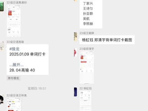 1741149000567331.jpg 2.jpg