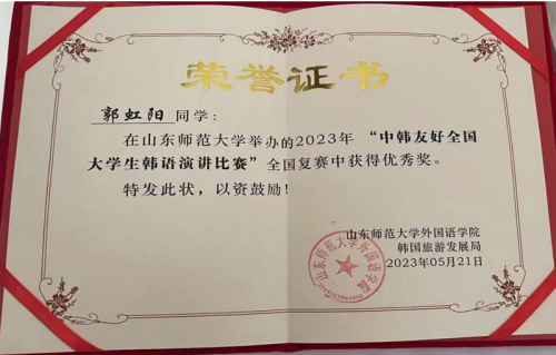 1693212479112906.png 微信图片_20230828164313_副本.png