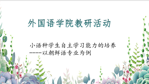 1649899772922816.png 图片1_副本.png