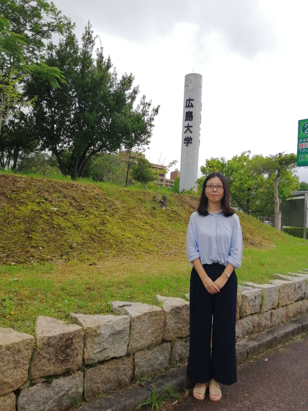 1594105697129904.jpg 3.赵岩老师广岛大学访学.jpg