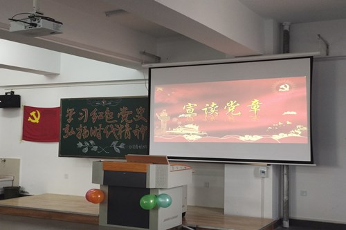 1603343408137193.jpg 党3.jpg