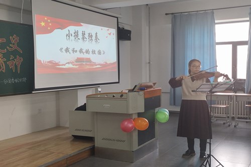 1603343397136789.jpg 党2.jpg