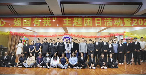 1635058161137929.jpg 微信图片_20210925193600_副本.jpg