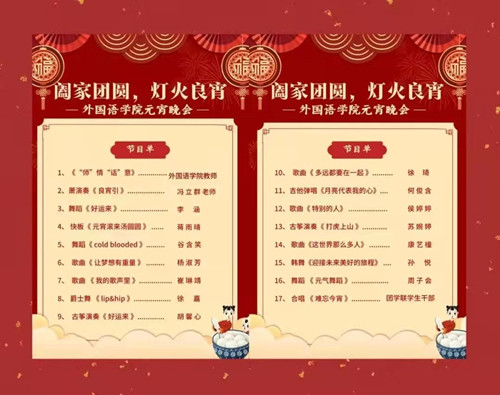 1646473503343135.jpg 微信图片_20220305162817_副本.jpg