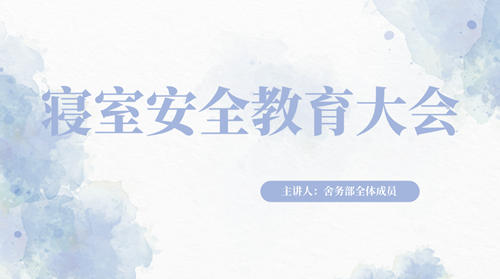 1667909029115170.png 微信图片_20221108195931_副本.png