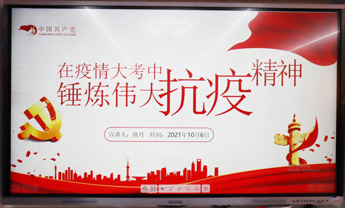 1633787970114038.jpg 20211006132606_IMG_1025_mh1633500127334_副本.jpg