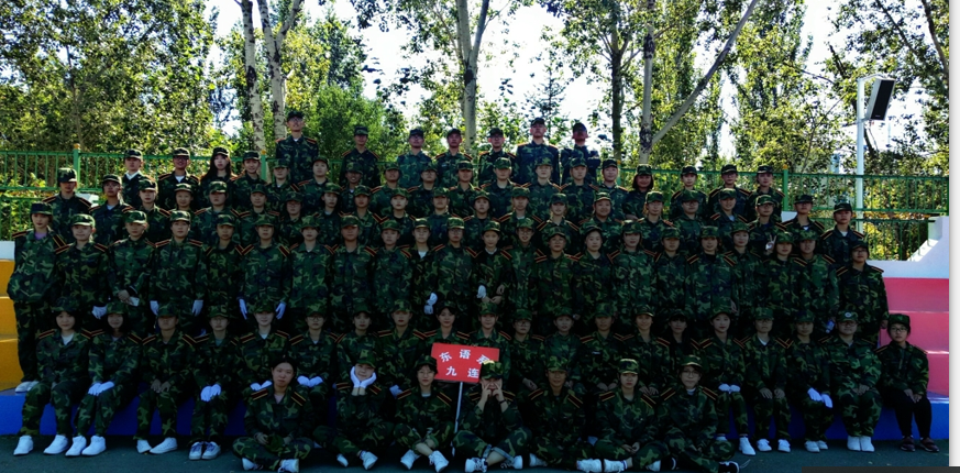 1538136037133019.png 1538136037133019.png