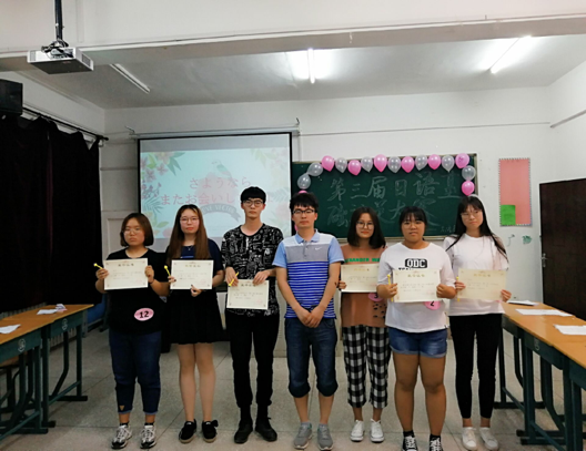 1537964093122528.png image.png