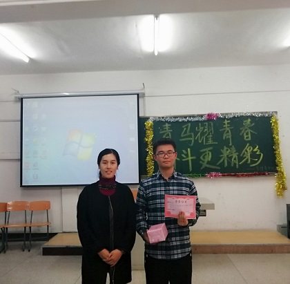 1542981253326998.jpg 1542981253326998.jpg