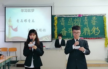 1542981173105010.jpg 1542981173105010.jpg