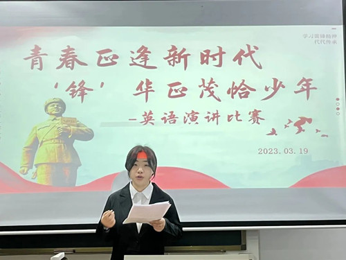 1680013645117795.jpg 微信图片_20230328222614_副本.jpg