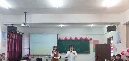 1544190033976864.jpg 1544190033976864.jpg