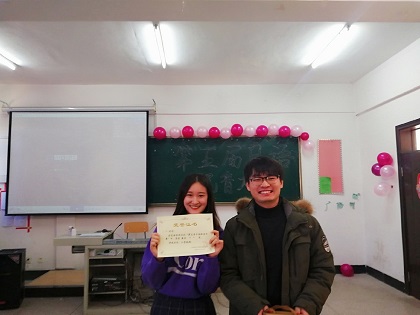 1544790562291884.jpg 741.jpg