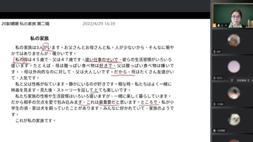 1656680198817689.jpg 640 (7).jpg