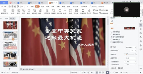 1667904866802800.jpg 微信图片_20221108184551_副本.jpg