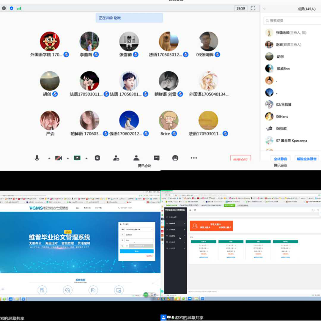 1599615725375108.png 1.png