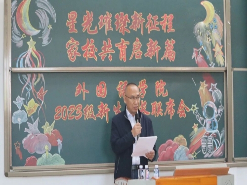 1693927315119395.jpg 微信图片_20230905061345.jpg