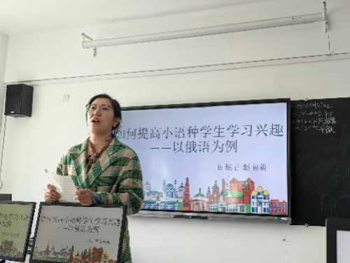 1714119475639366.png 图片2_副本.png