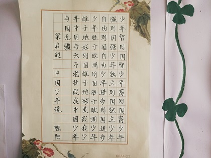 1556529716956166.jpg 78451.jpg