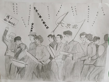 1556529598453770.jpg 8546513.jpg