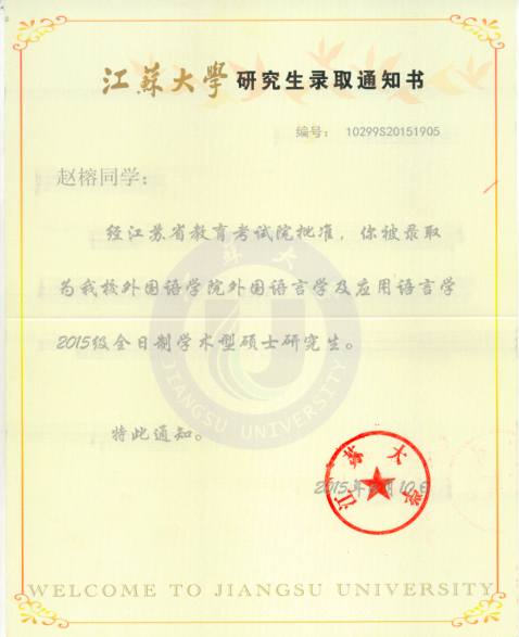 1526965276113793.png blob.png