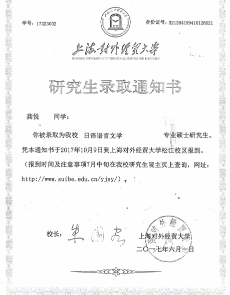 1526965365934219.png blob.png