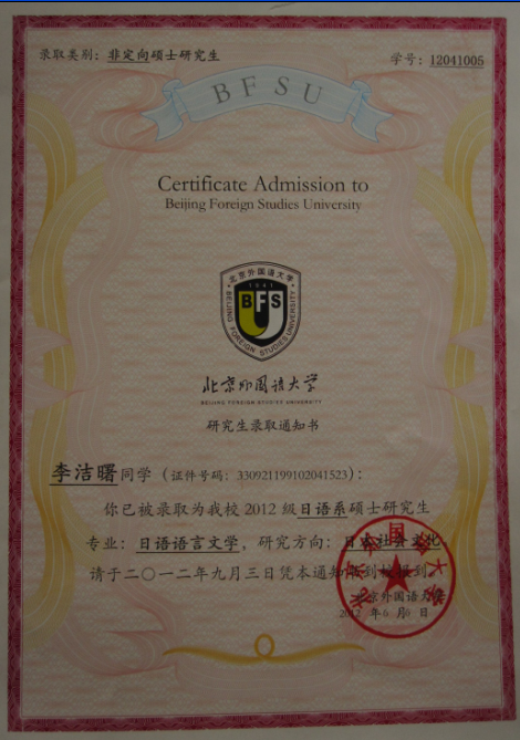 1526965158110841.png blob.png