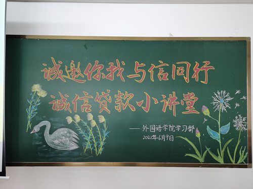 1623373337970538.jpg IMG_20210609_134639_副本.jpg