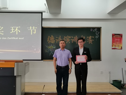 1622902665460181.jpg 95dbf78e439e57d890d49ff72be6e32_副本.jpg