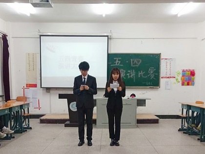 1556109493651156.jpg 874562.jpg