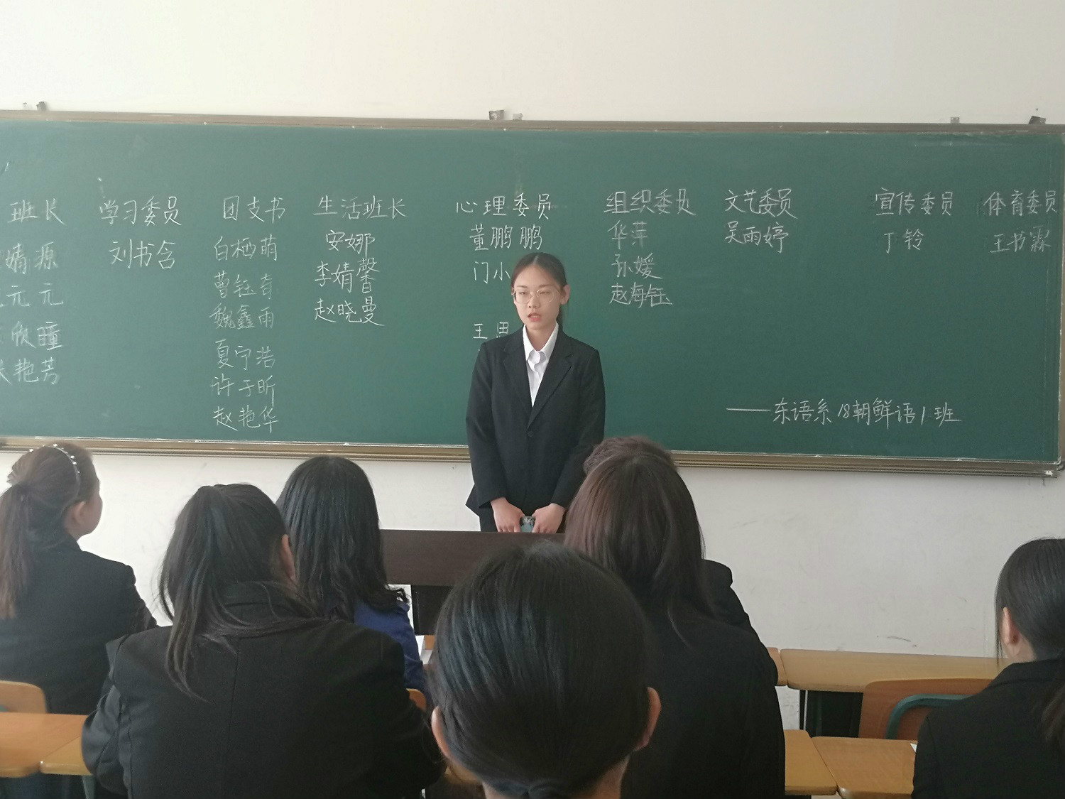 1540969944900353.jpg 1540969944900353.jpg