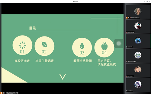 1663066736137456.png 微信图片_20220913185244_副本.png