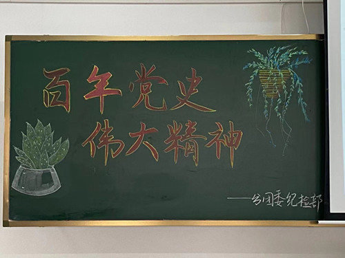 1622118901135235.jpg 925bb4074076a0fac1fb54e4aa2d584_副本.jpg