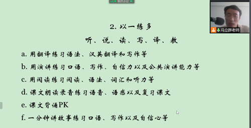 1652324463104463.png 图片4.png